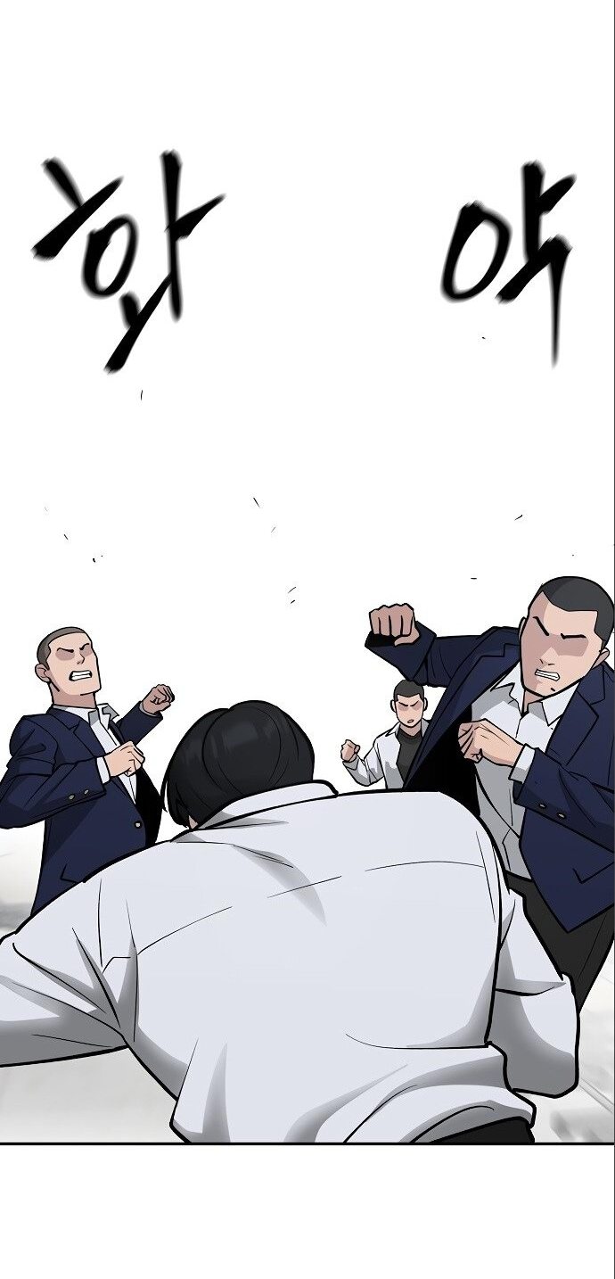 Read Непобедимый Проект Ильджин RU Manga Online