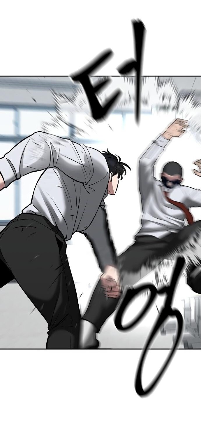 Read Непобедимый Проект Ильджин RU Manga Online