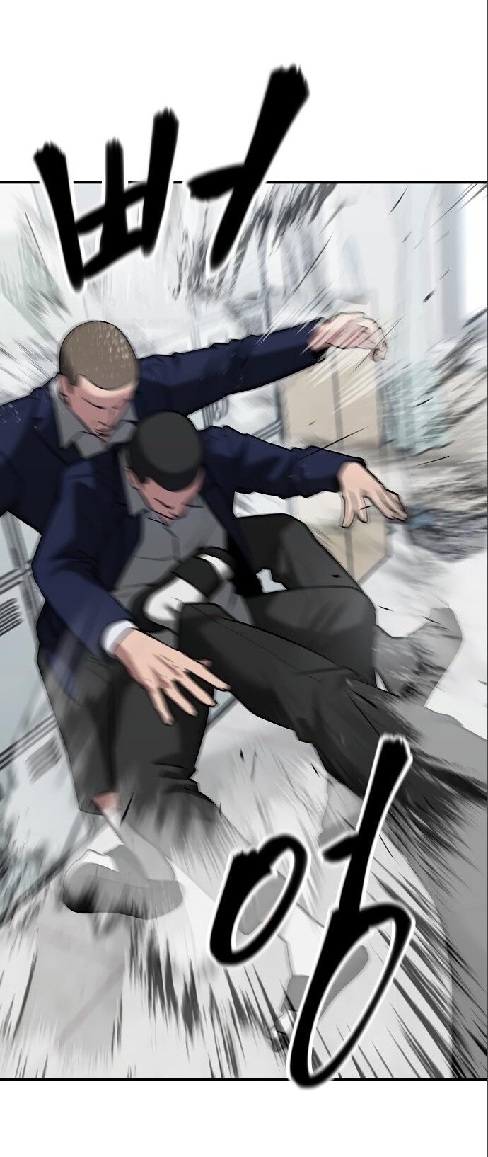 Read Непобедимый Проект Ильджин RU Manga Online