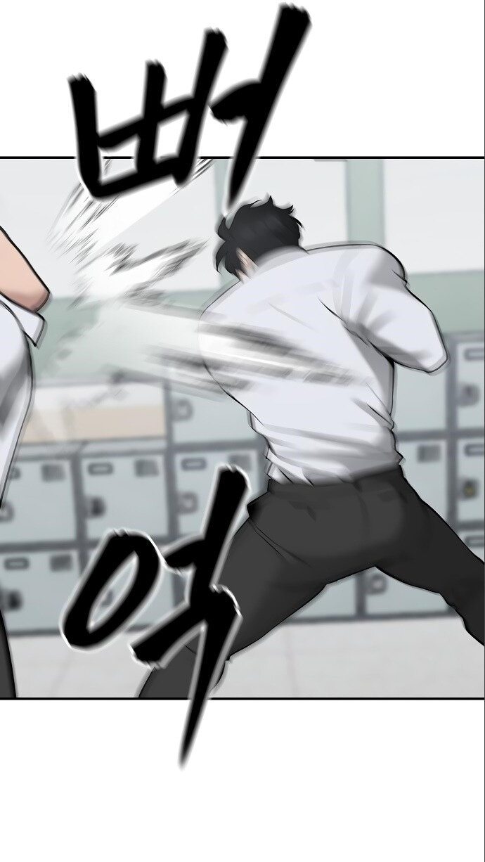 Read Непобедимый Проект Ильджин RU Manga Online