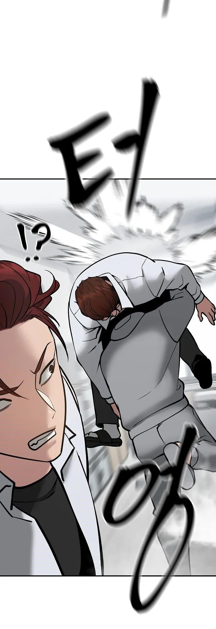 Read Непобедимый Проект Ильджин RU Manga Online