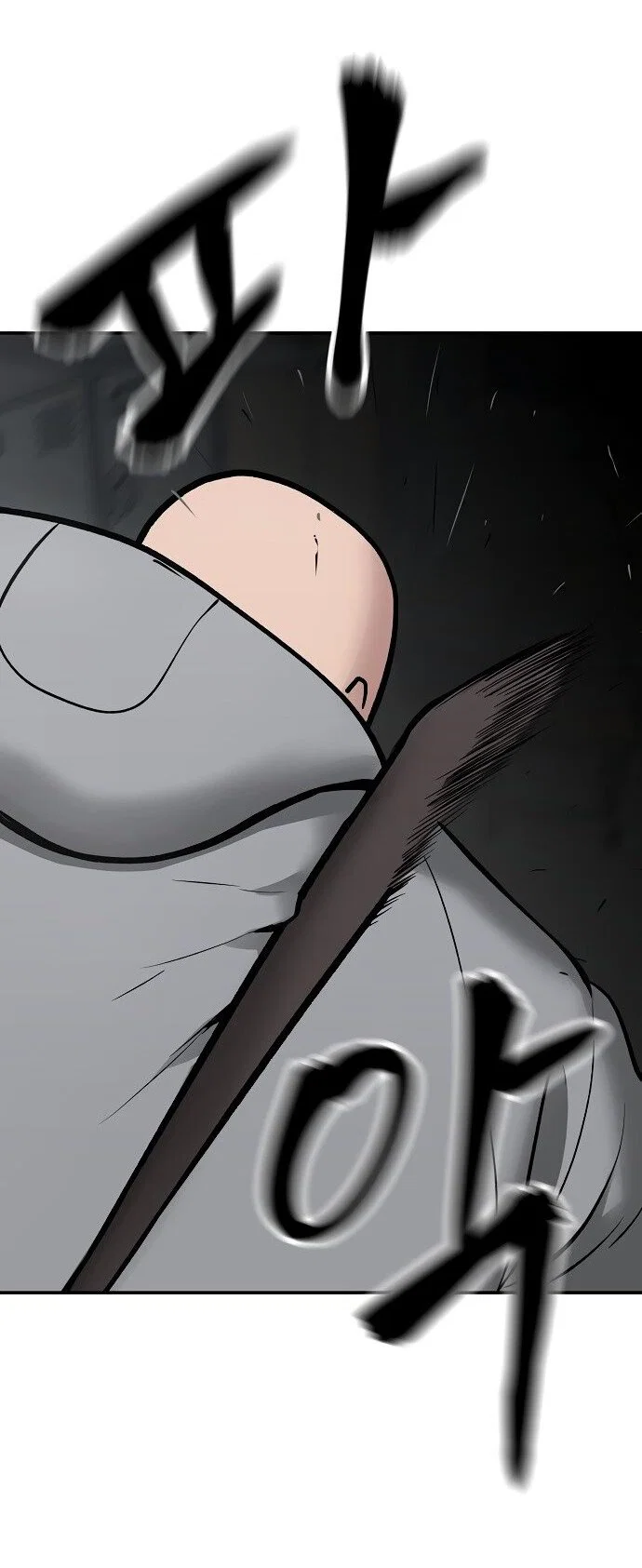 Read Непобедимый Проект Ильджин RU Manga Online