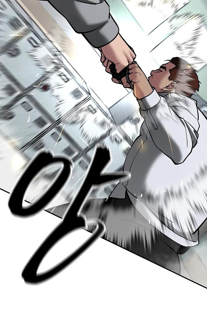 Read Непобедимый Проект Ильджин RU Manga Online