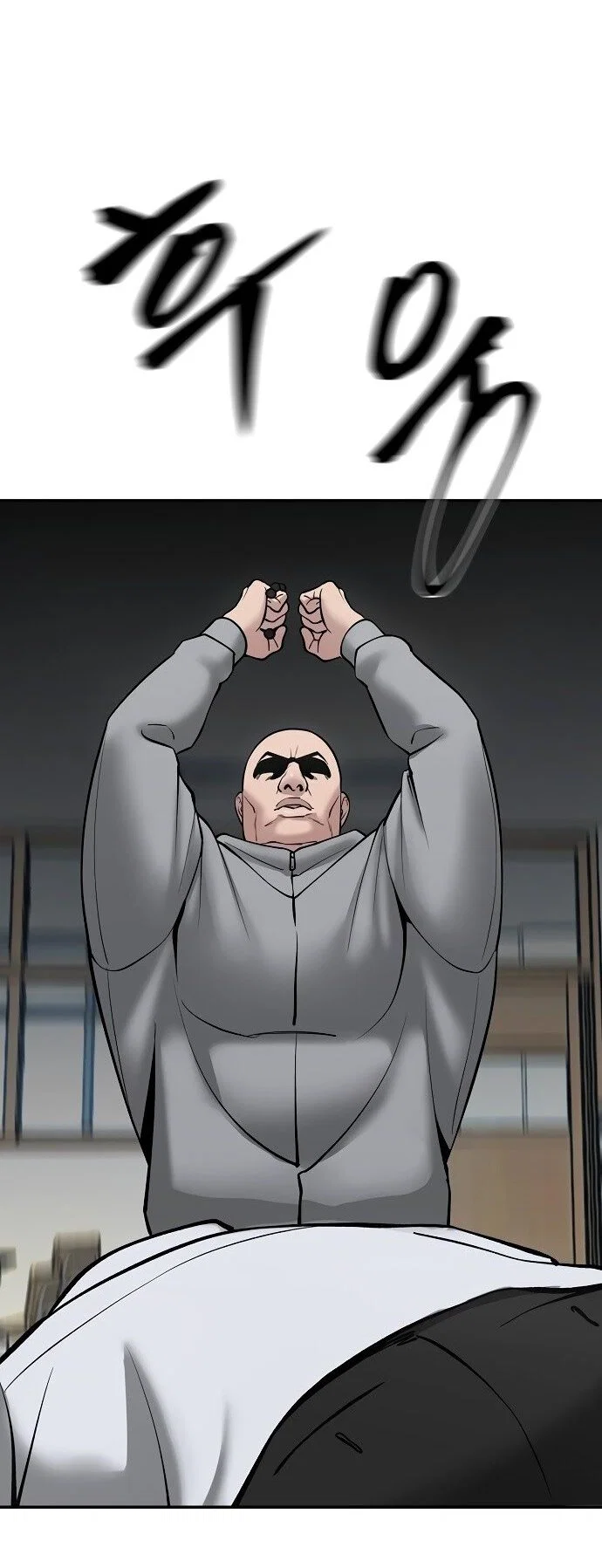 Read Непобедимый Проект Ильджин RU Manga Online