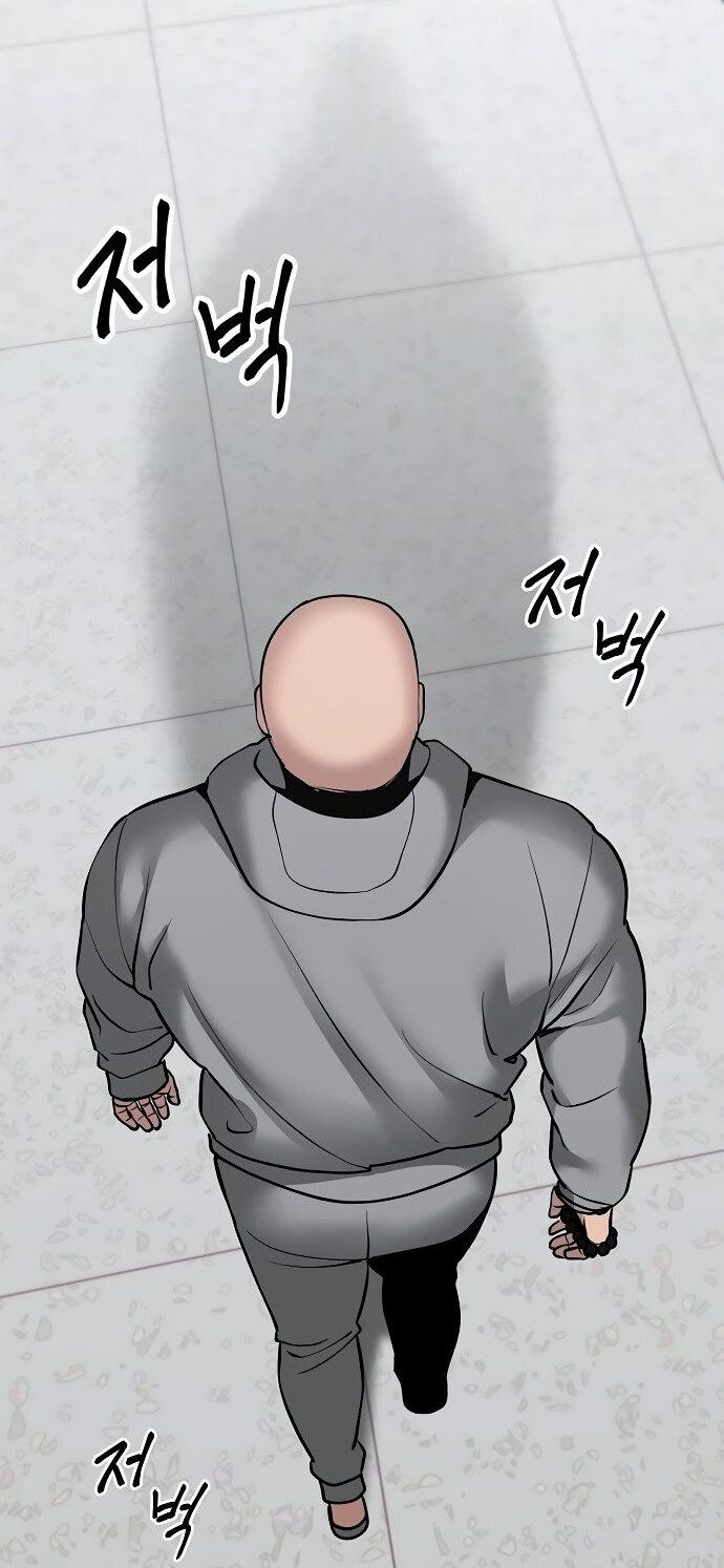 Read Непобедимый Проект Ильджин RU Manga Online