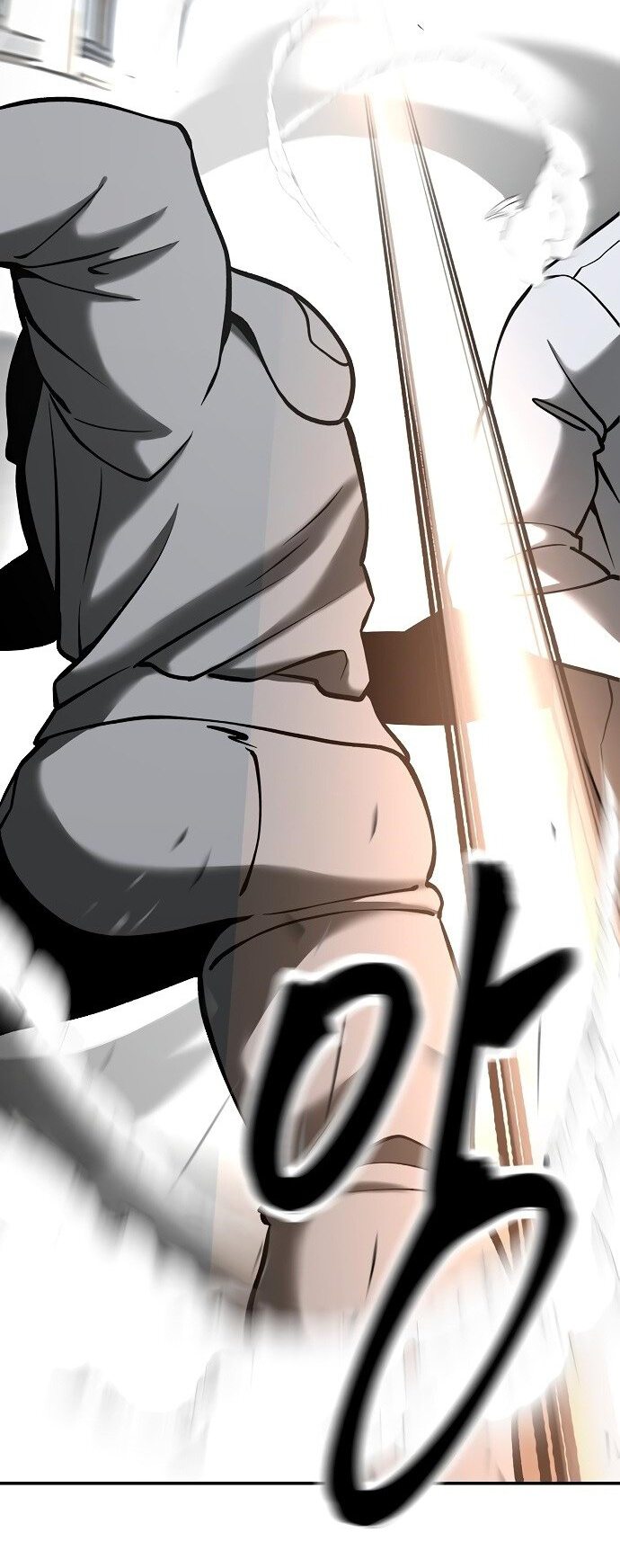 Read Непобедимый Проект Ильджин RU Manga Online