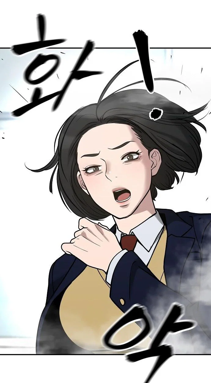 Read Непобедимый Проект Ильджин RU Manga Online