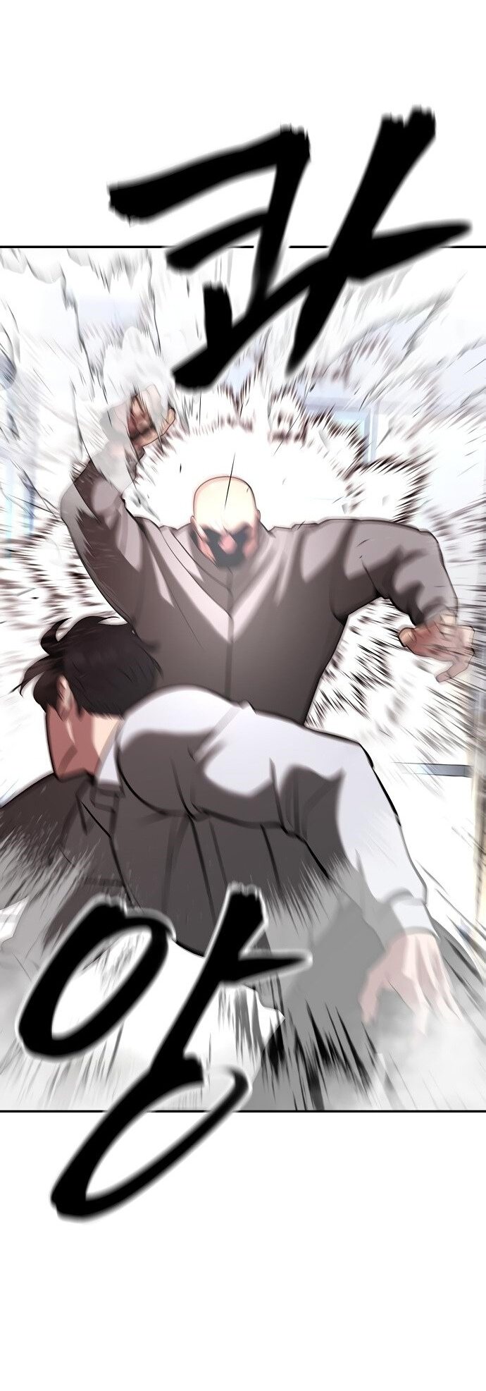 Read Непобедимый Проект Ильджин RU Manga Online