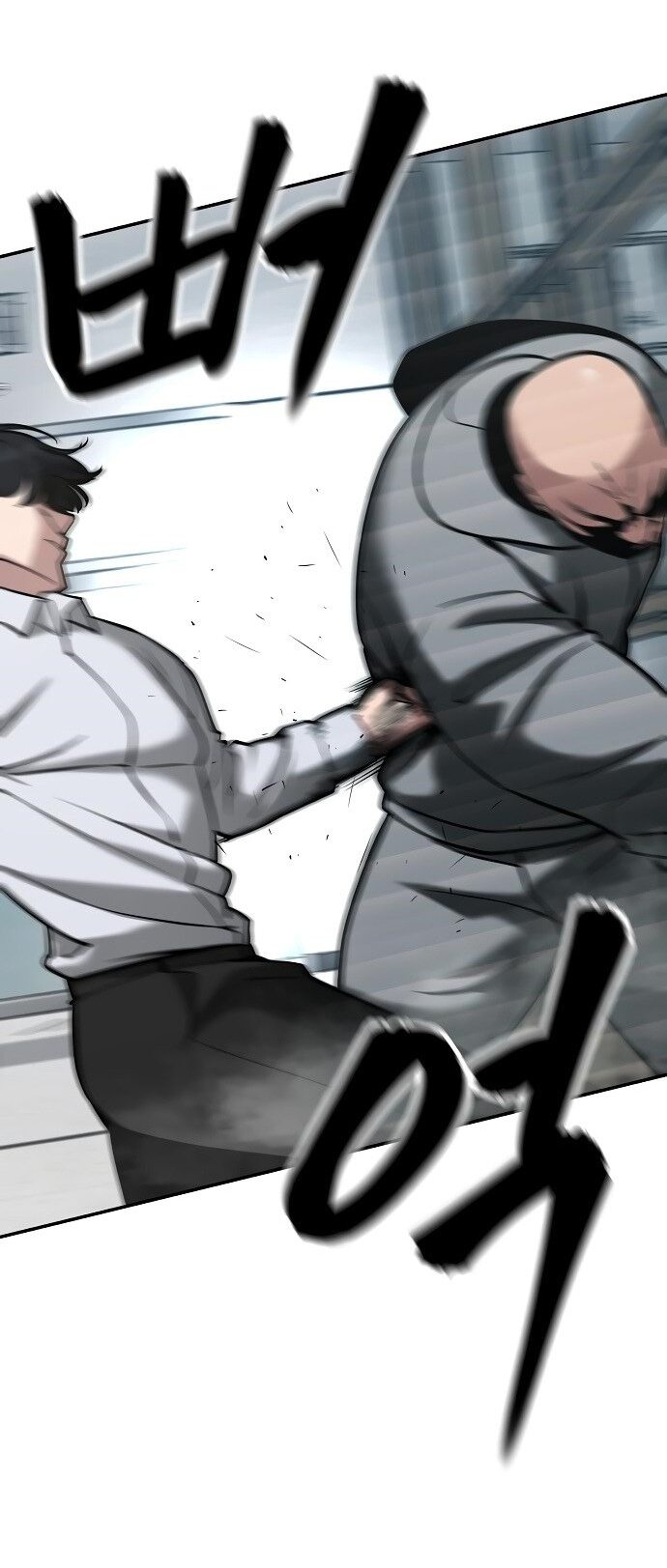 Read Непобедимый Проект Ильджин RU Manga Online
