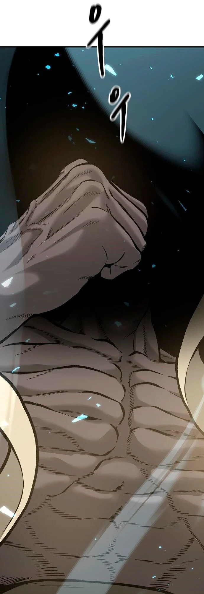 Read Непобедимый Проект Ильджин RU Manga Online