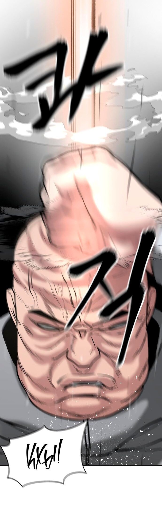 Read Непобедимый Проект Ильджин RU Manga Online