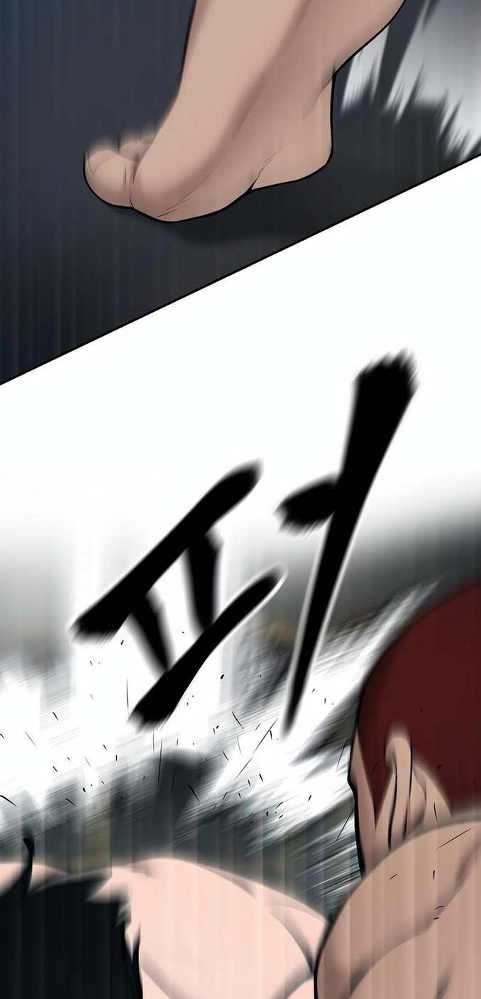 Read Непобедимый Проект Ильджин RU Manga Online