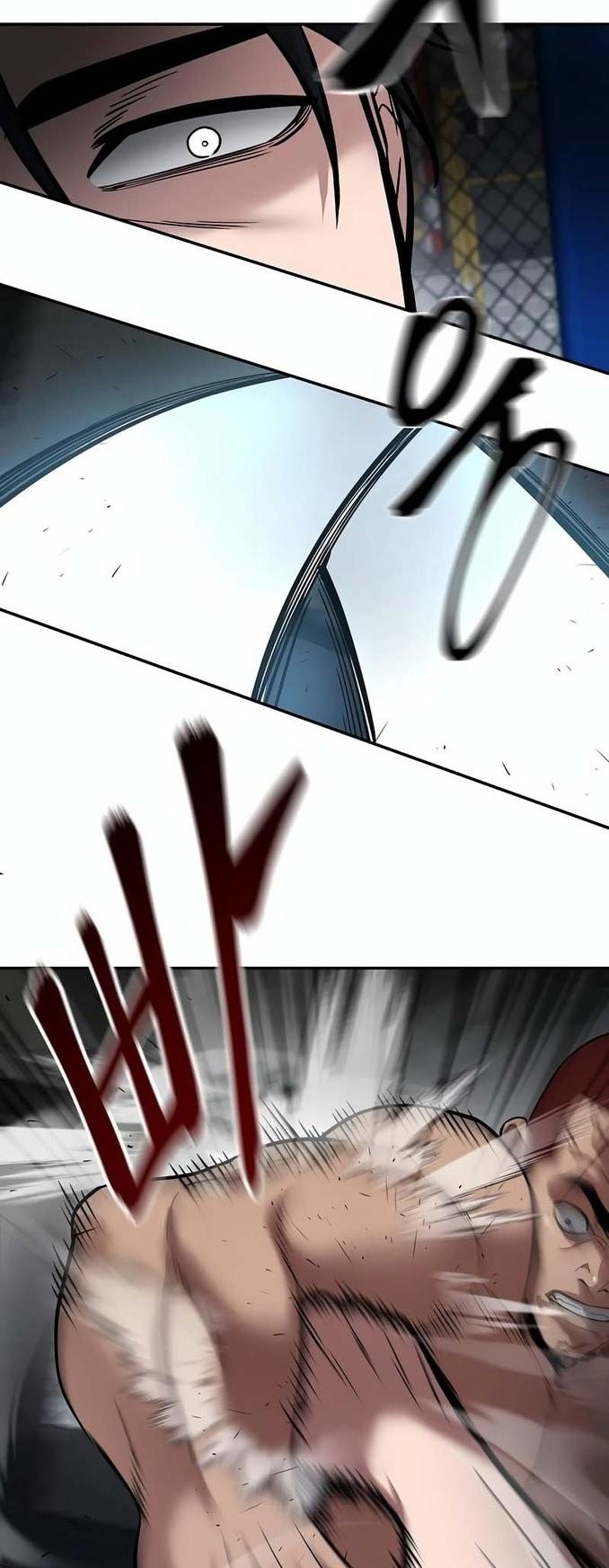 Read Непобедимый Проект Ильджин RU Manga Online