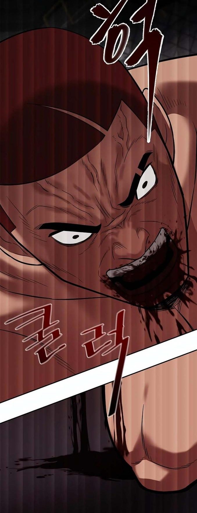 Read Непобедимый Проект Ильджин RU Manga Online
