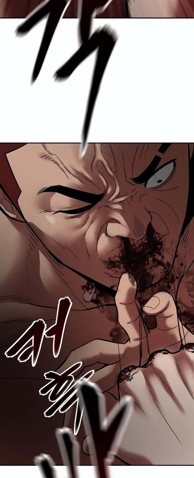 Read Непобедимый Проект Ильджин RU Manga Online