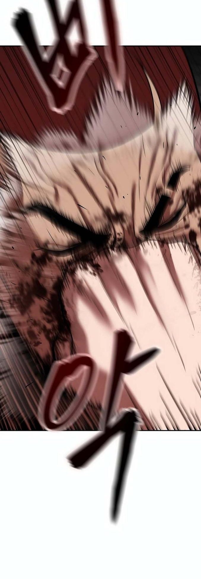 Read Непобедимый Проект Ильджин RU Manga Online