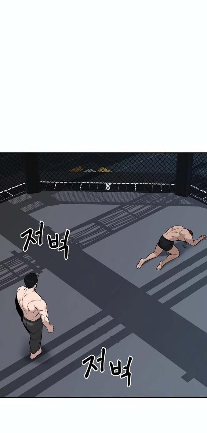 Read Непобедимый Проект Ильджин RU Manga Online