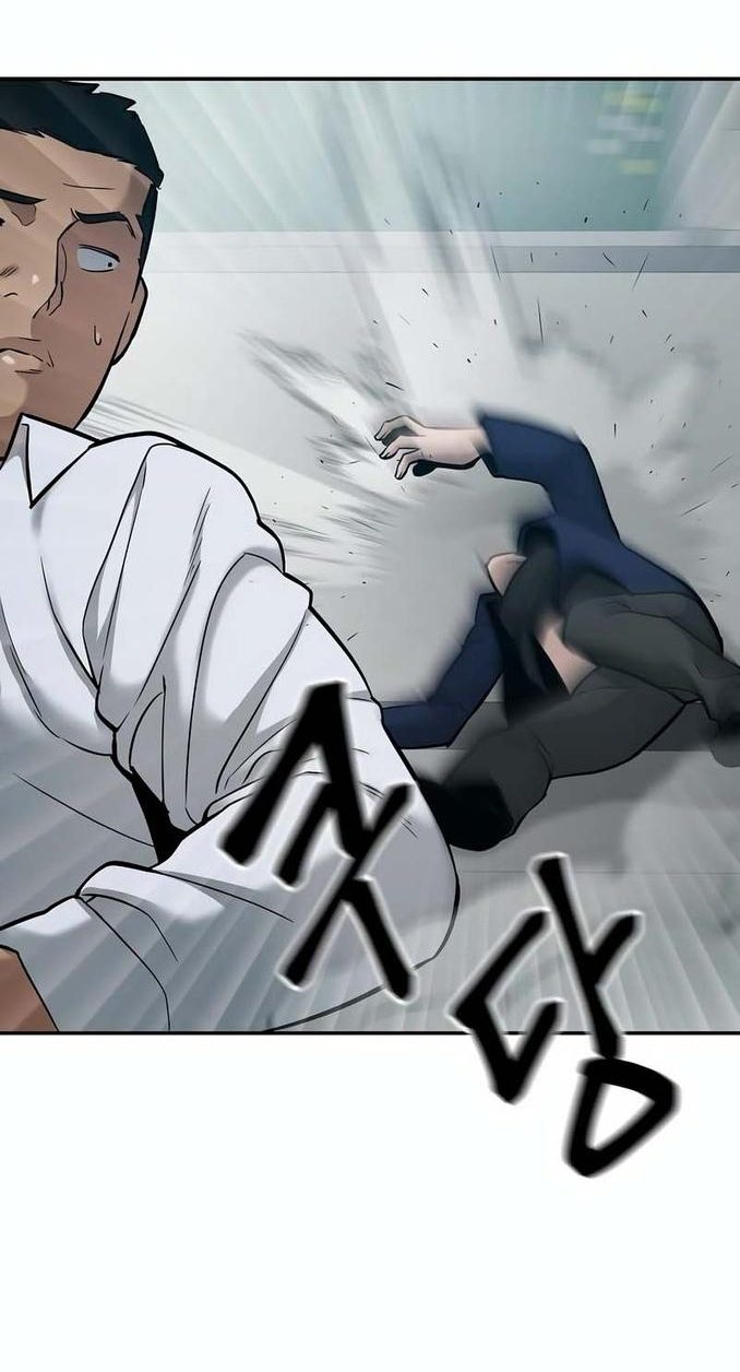 Read Непобедимый Проект Ильджин RU Manga Online