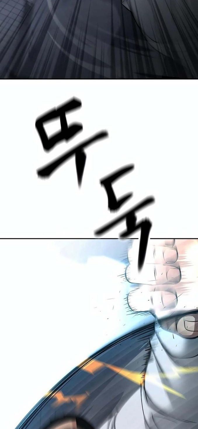 Read Непобедимый Проект Ильджин RU Manga Online