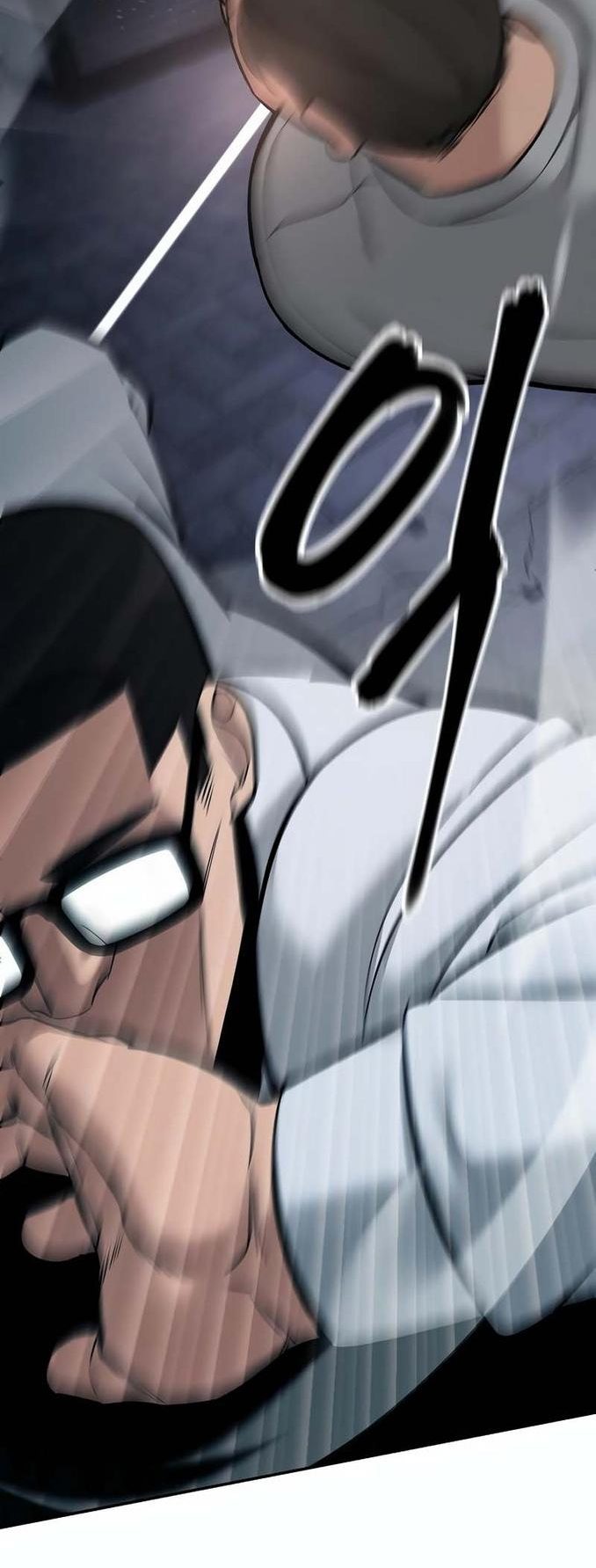 Read Непобедимый Проект Ильджин RU Manga Online