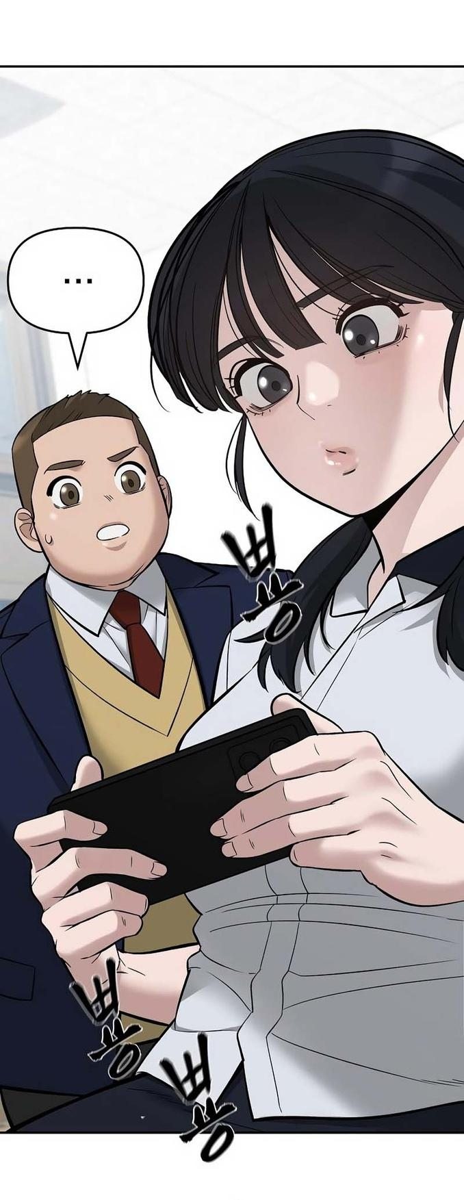 Read Непобедимый Проект Ильджин RU Manga Online