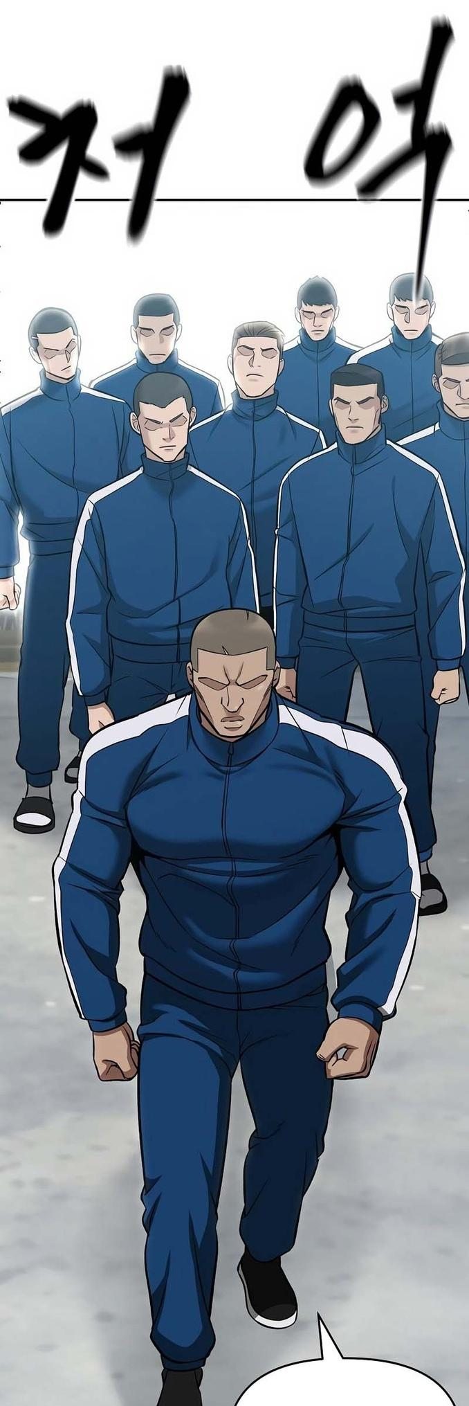 Read Непобедимый Проект Ильджин RU Manga Online
