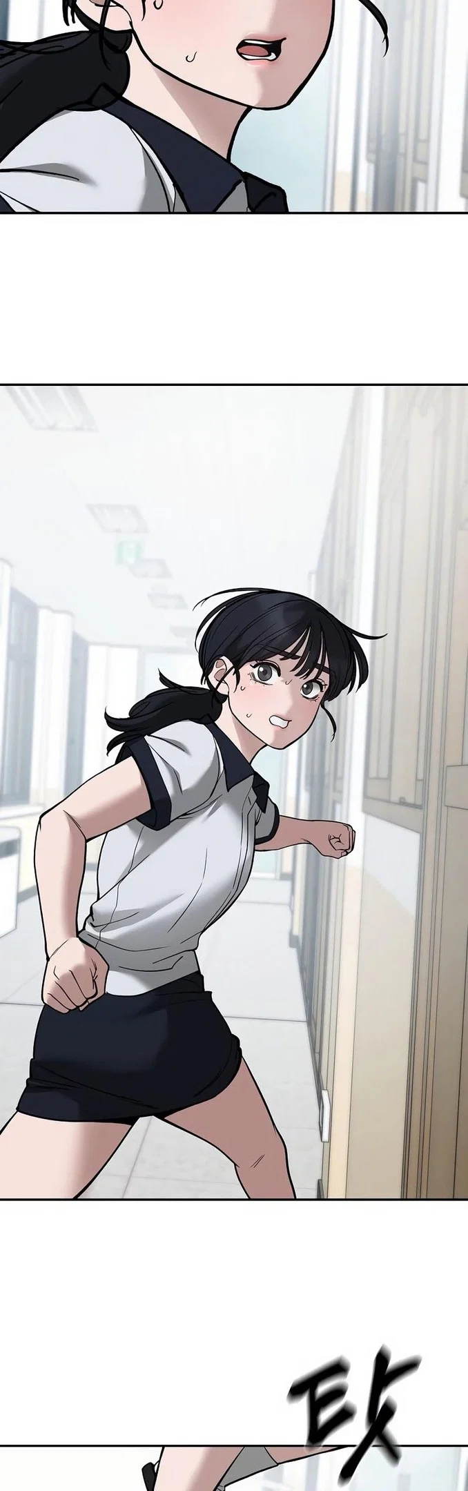 Read Непобедимый Проект Ильджин RU Manga Online