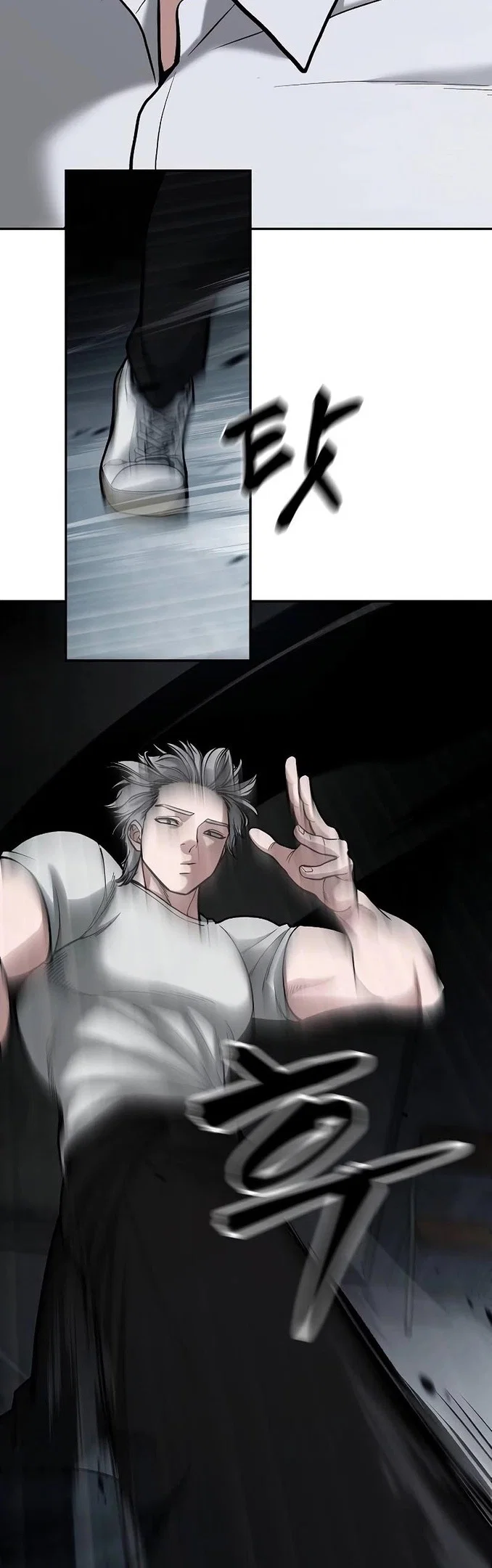 Read Непобедимый Проект Ильджин RU Manga Online