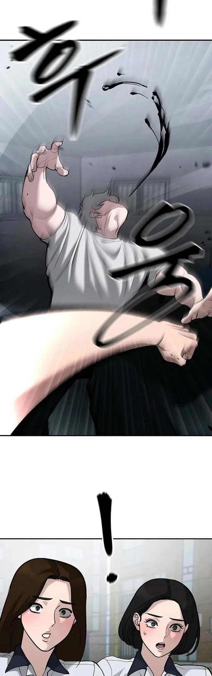 Read Непобедимый Проект Ильджин RU Manga Online