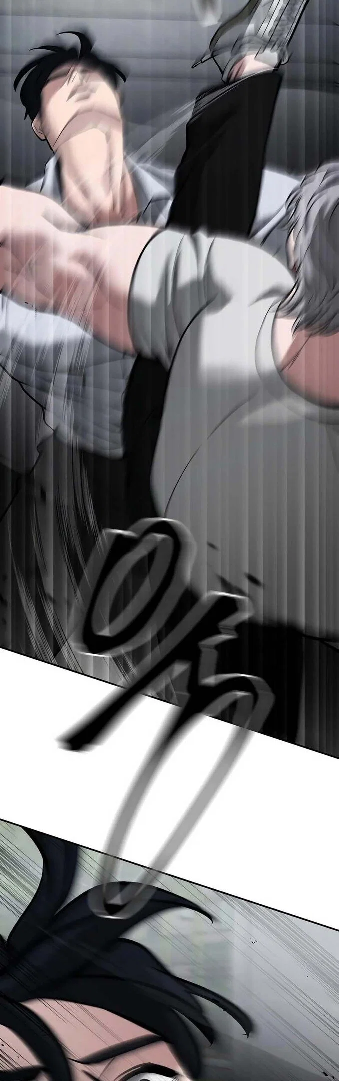 Read Непобедимый Проект Ильджин RU Manga Online