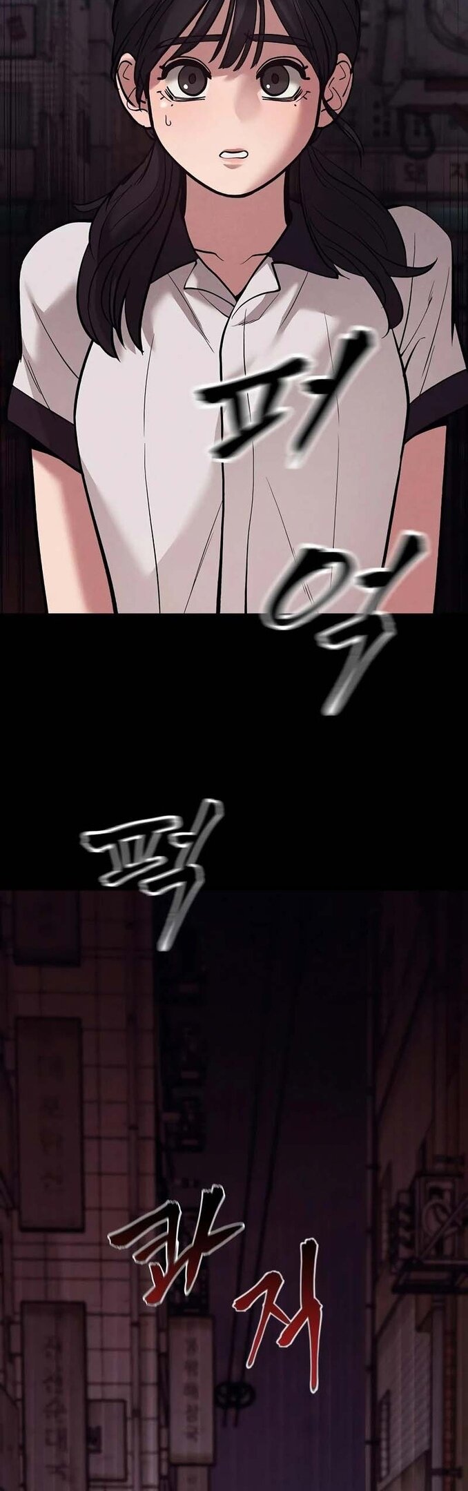 Read Непобедимый Проект Ильджин RU Manga Online