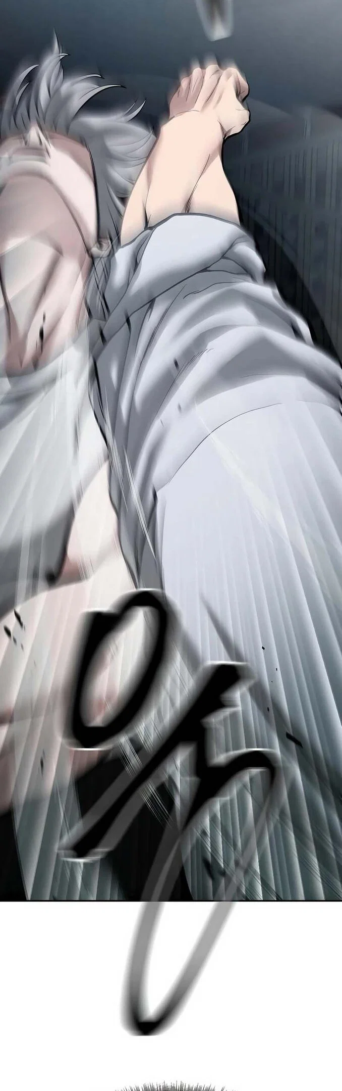 Read Непобедимый Проект Ильджин RU Manga Online