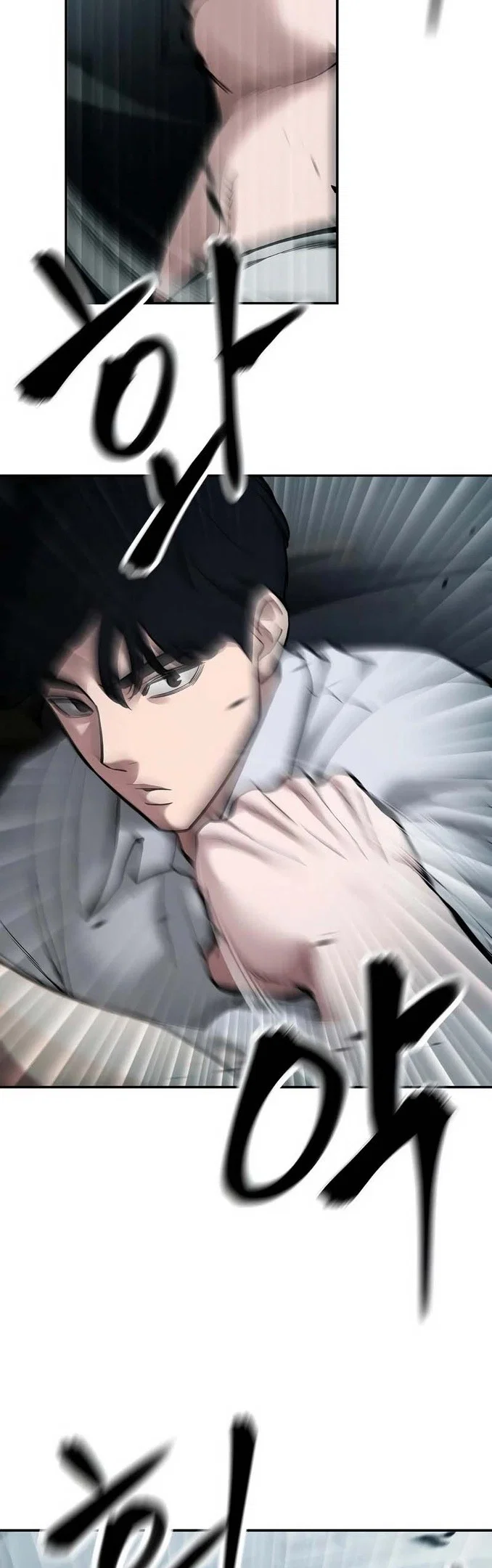 Read Непобедимый Проект Ильджин RU Manga Online