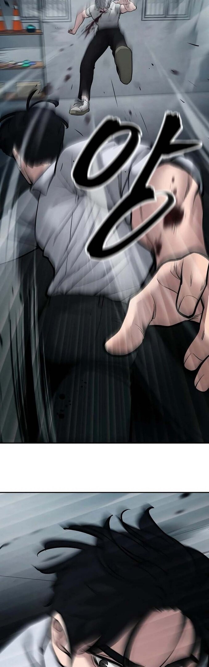 Read Непобедимый Проект Ильджин RU Manga Online