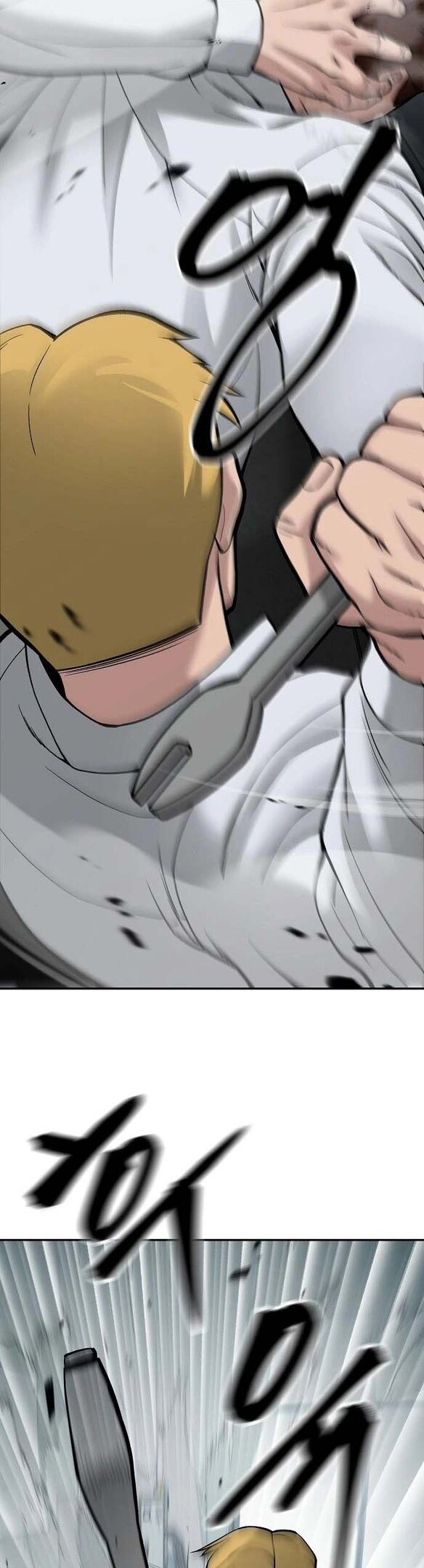 Read Непобедимый Проект Ильджин RU Manga Online