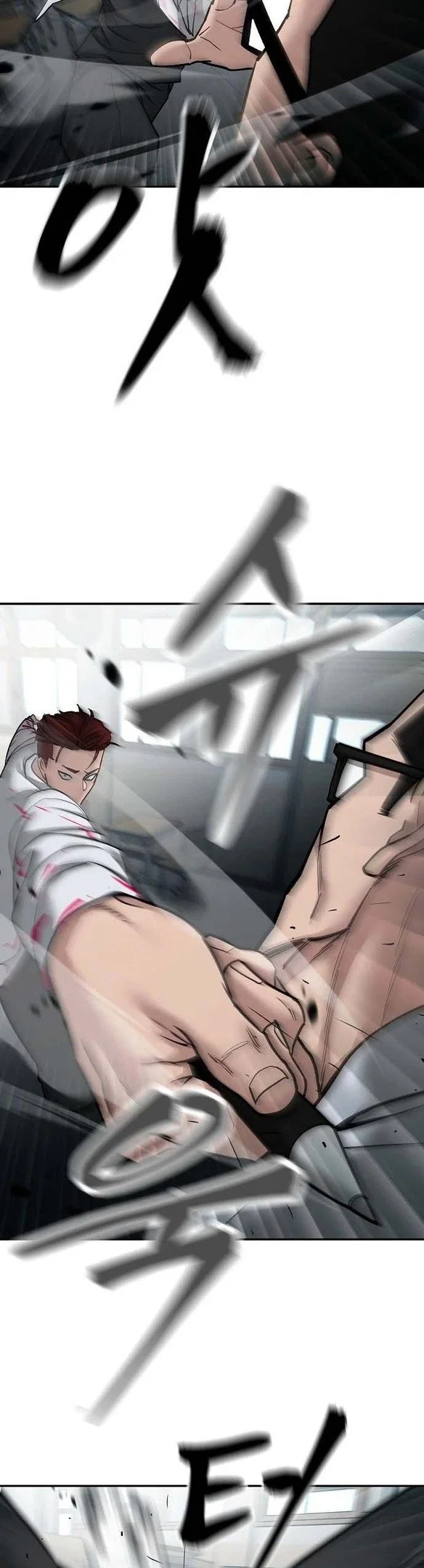 Read Непобедимый Проект Ильджин RU Manga Online