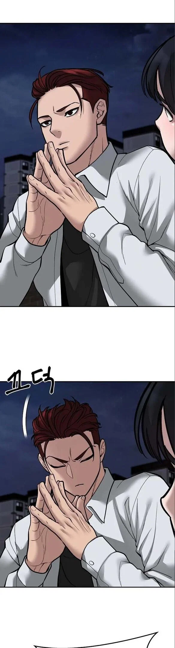 Read Непобедимый Проект Ильджин RU Manga Online