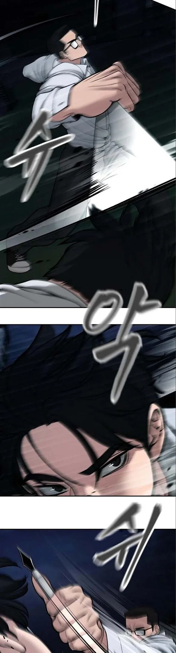 Read Непобедимый Проект Ильджин RU Manga Online
