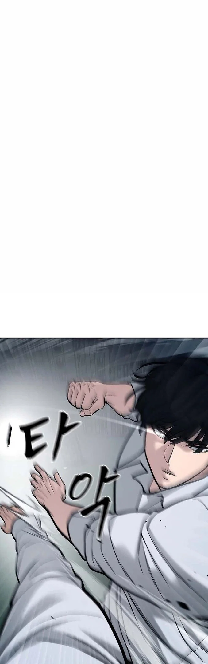 Read Непобедимый Проект Ильджин RU Manga Online