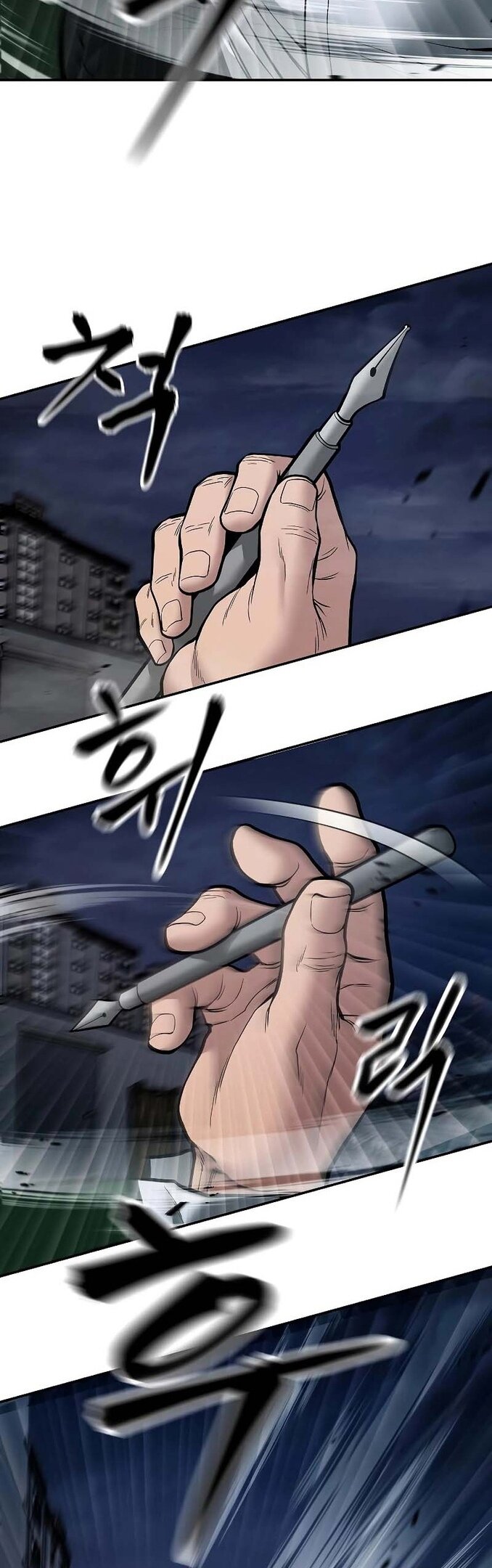 Read Непобедимый Проект Ильджин RU Manga Online