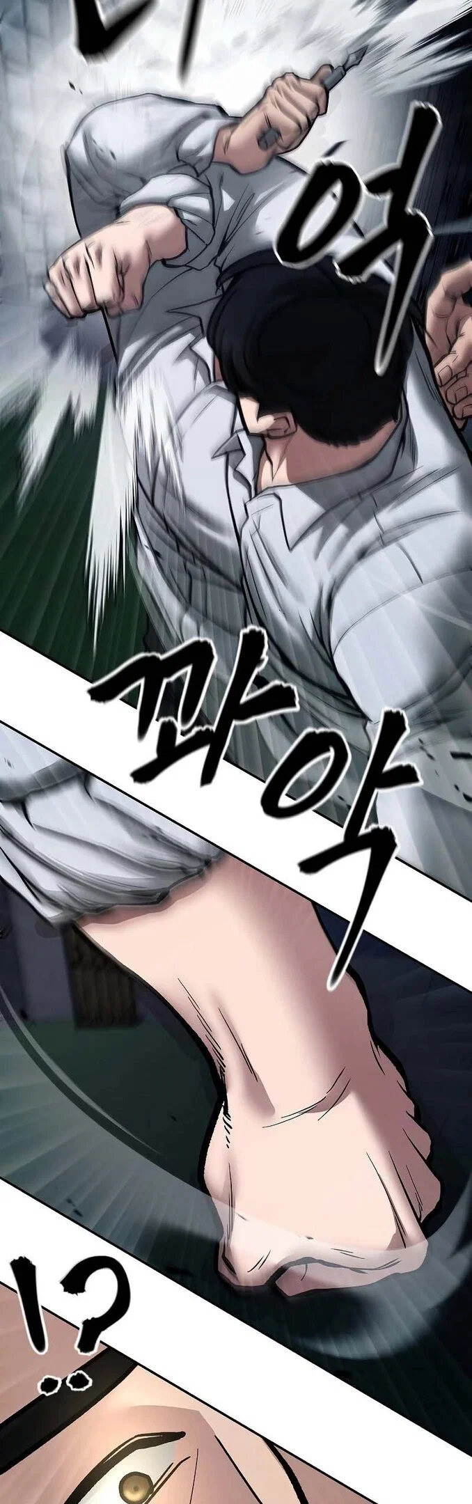 Read Непобедимый Проект Ильджин RU Manga Online