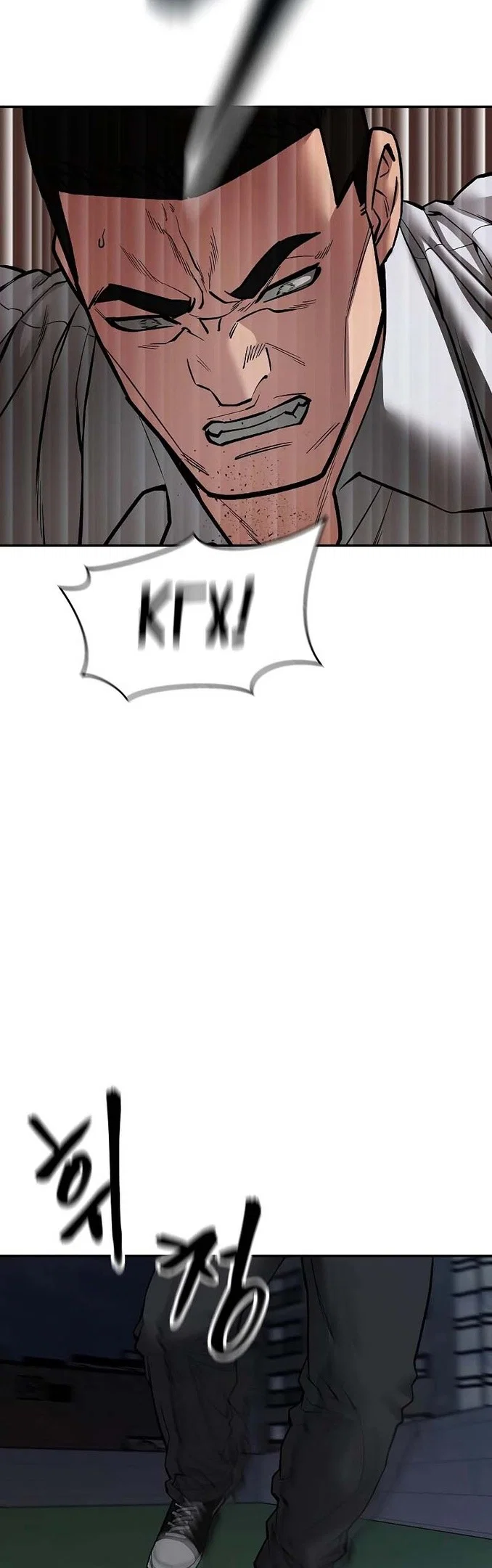 Read Непобедимый Проект Ильджин RU Manga Online