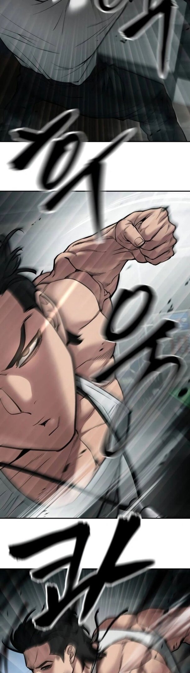 Read Непобедимый Проект Ильджин RU Manga Online