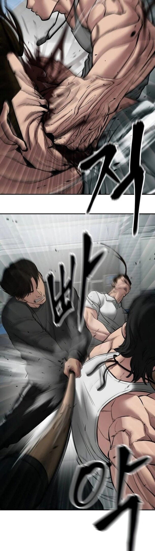 Read Непобедимый Проект Ильджин RU Manga Online