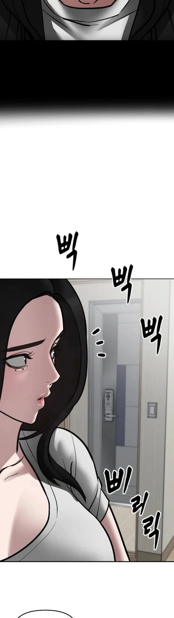Read Непобедимый Проект Ильджин RU Manga Online