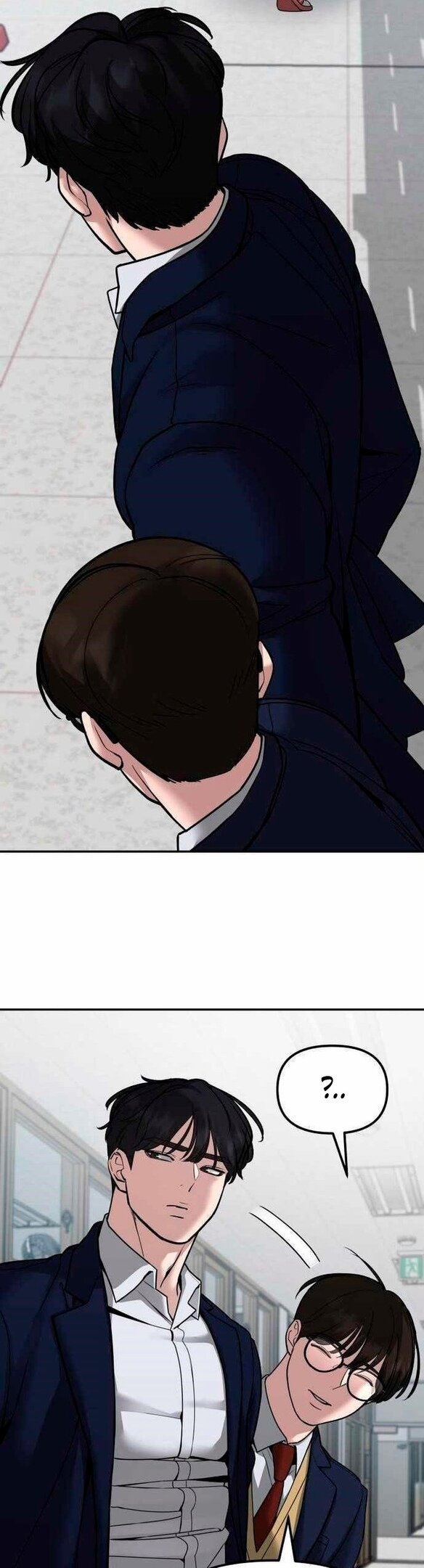 Read Непобедимый Проект Ильджин RU Manga Online