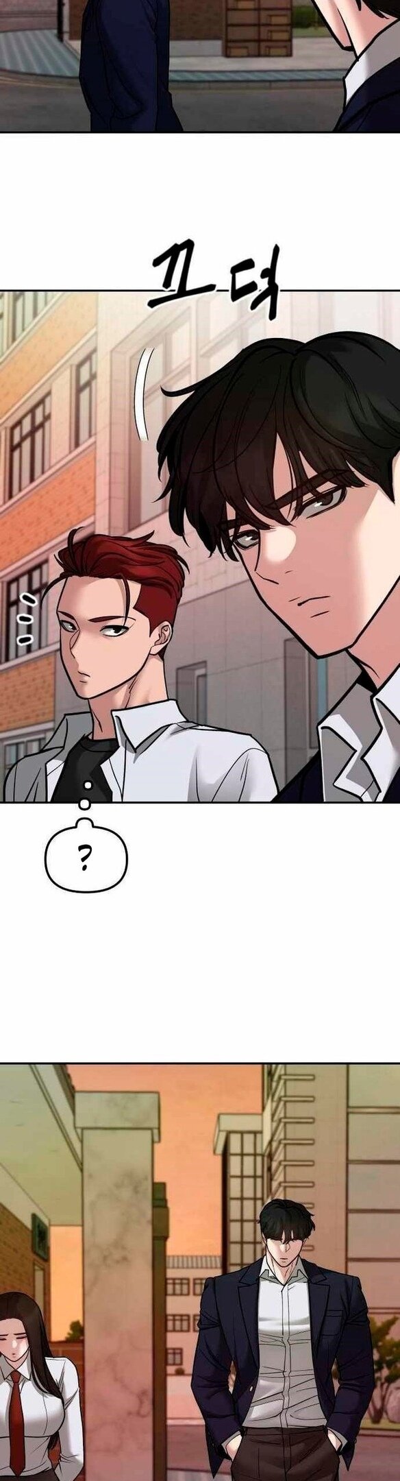 Read Непобедимый Проект Ильджин RU Manga Online