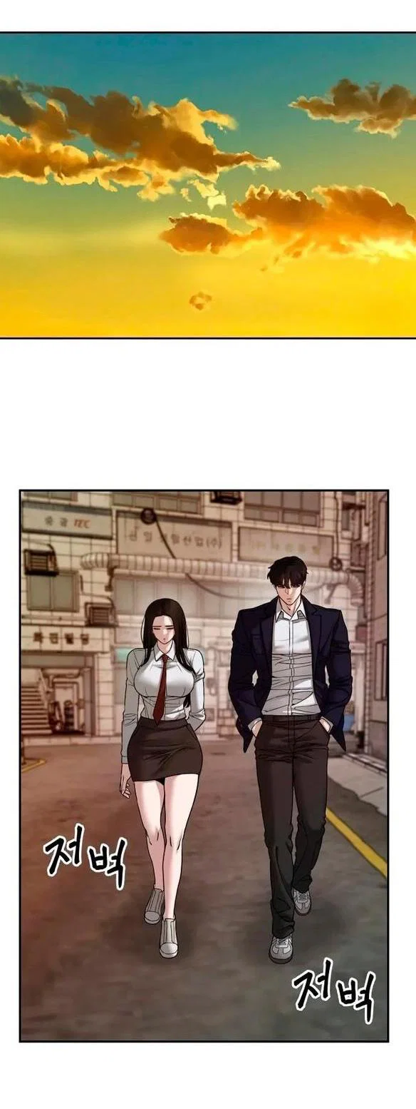 Read Непобедимый Проект Ильджин RU Manga Online