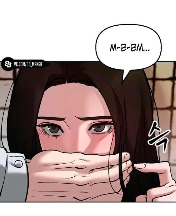 Read Непобедимый Проект Ильджин RU Manga Online