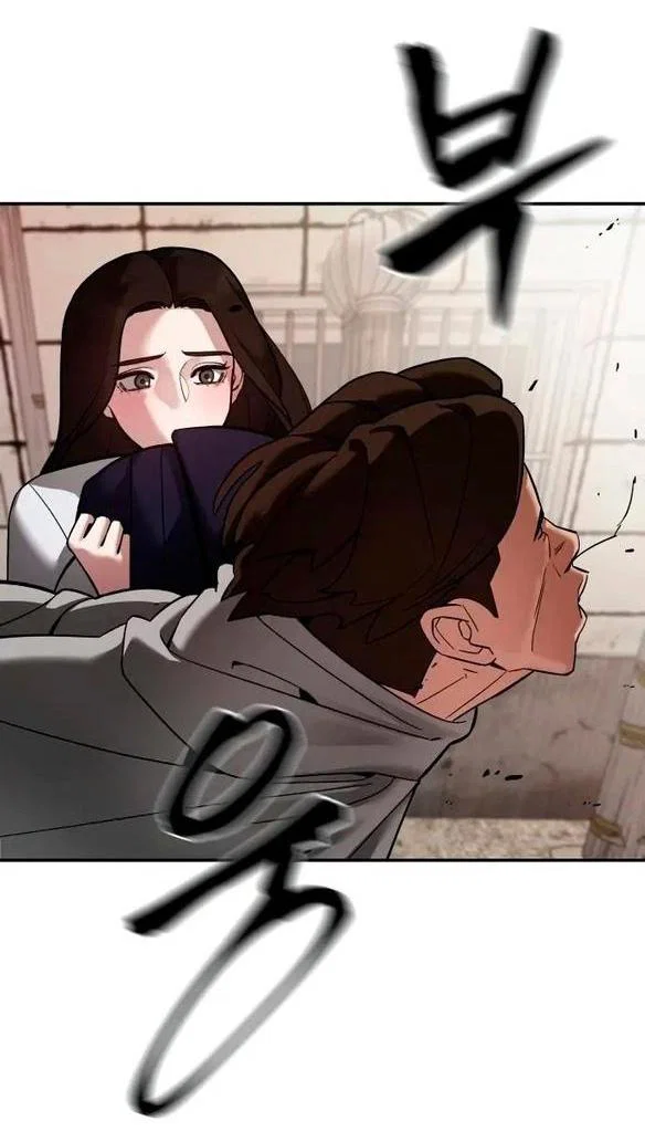 Read Непобедимый Проект Ильджин RU Manga Online